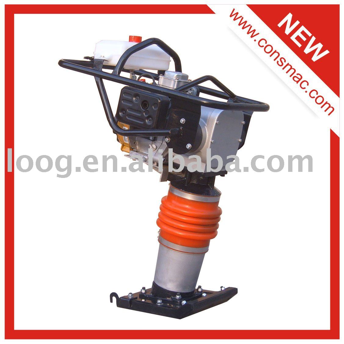 SR80H Plate Rammer