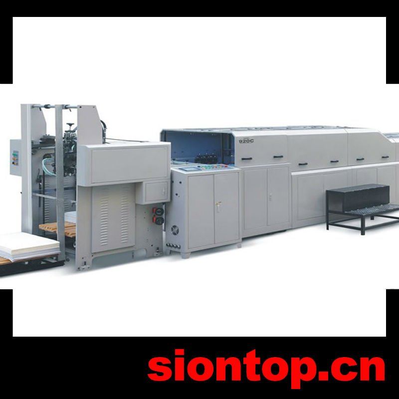 ST920C Used Sheet-feeding Paper Bag Making Machine Price