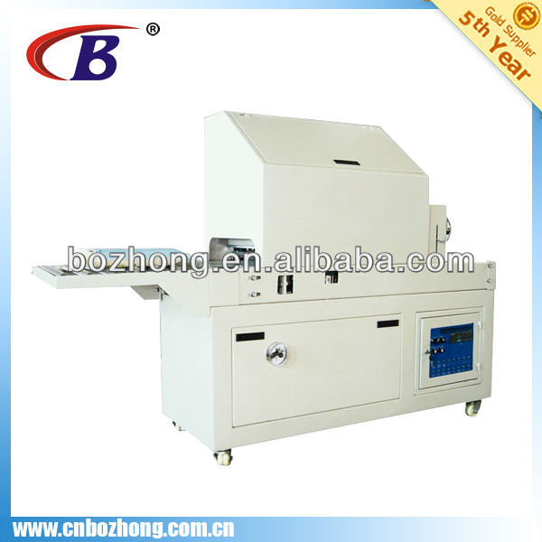 Stable Small Bulk Vacuum Packing Machine