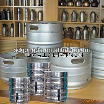 stainless beer barrels