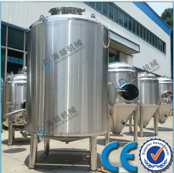 Stainless steel Brew House with Hot Liquor Tank (CE certificate)