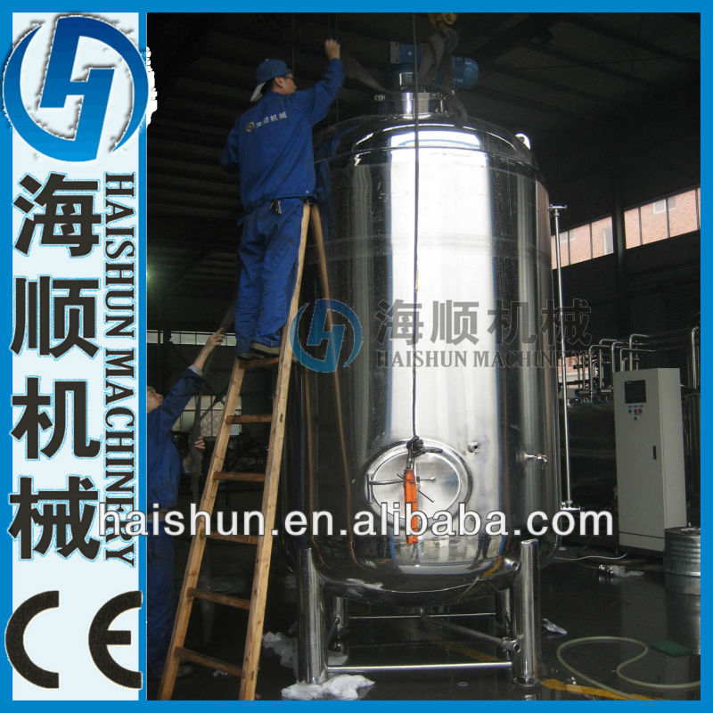 stainless steel bright tank with dimple plate (CE certificate)