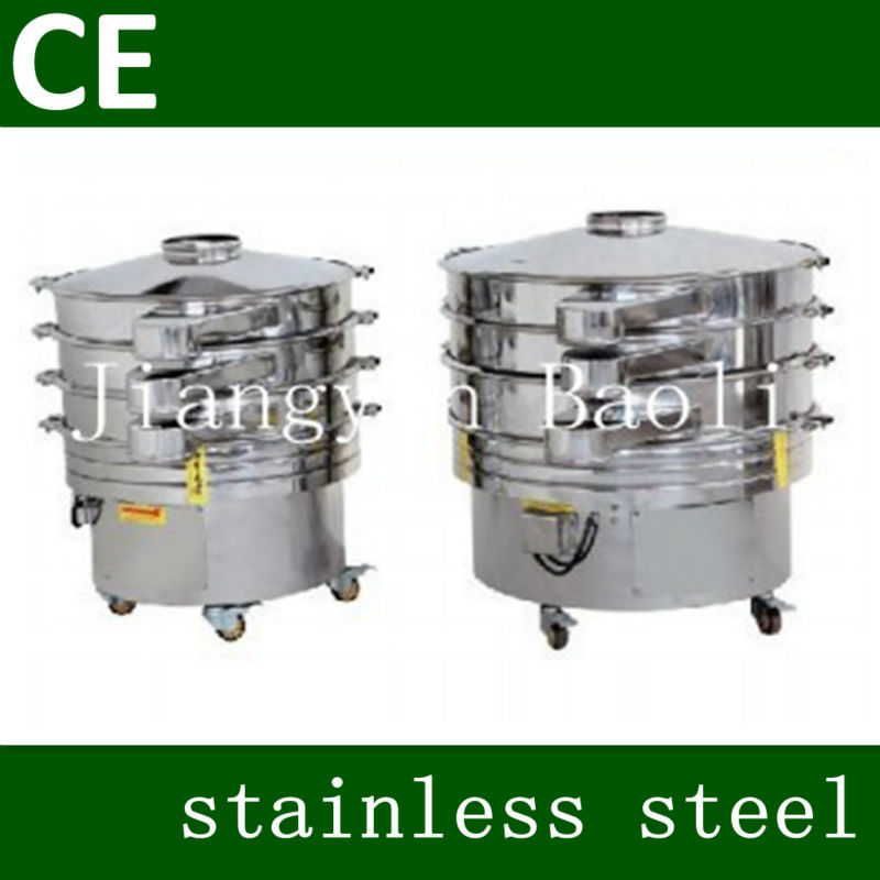 stainless steel dry powder shaking vibrating flour sieving machine