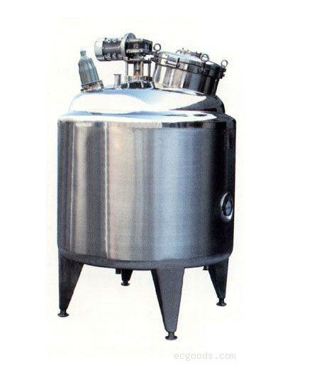 Stainless Steel Mixing Tank