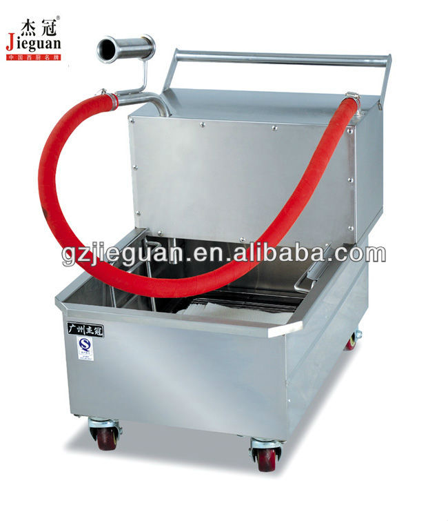 stainless steel oil filter cart/commercial kitchen oil filter/mobile oil filter