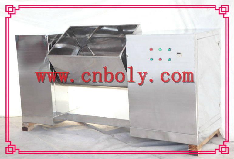 Stainless Steel Powder mixing tank blender manufacturer for sale