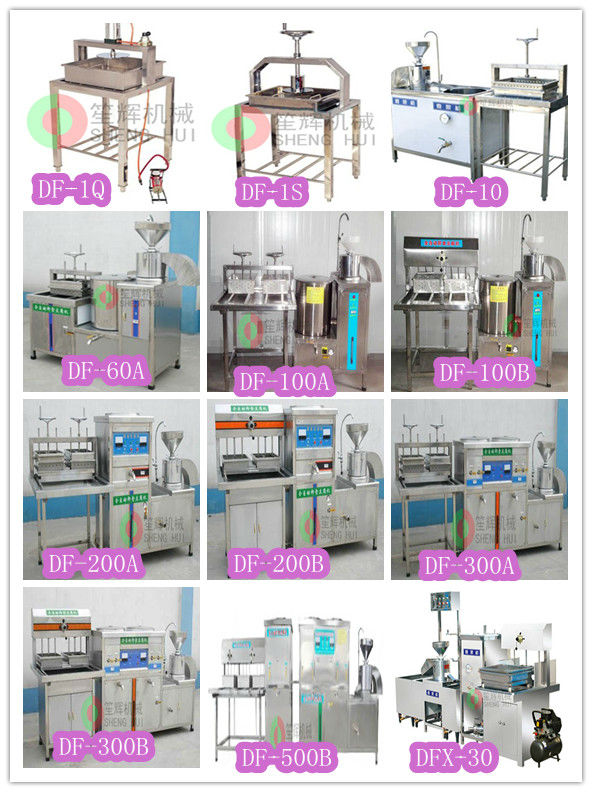 Stainless steel soya bean curd processing machine DF-1Q Stainless steel soya bean curd processing machine