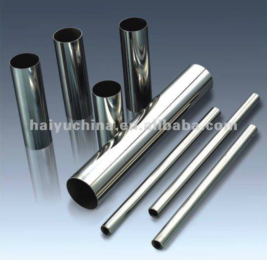 Stainless steel tube