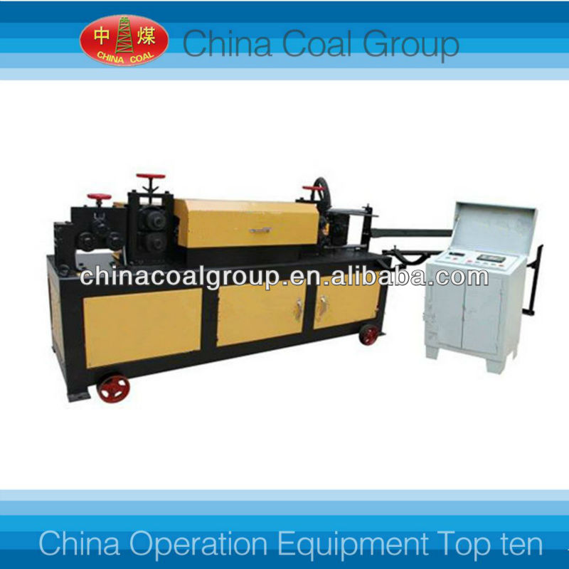 steel bar straightener and cutter machine