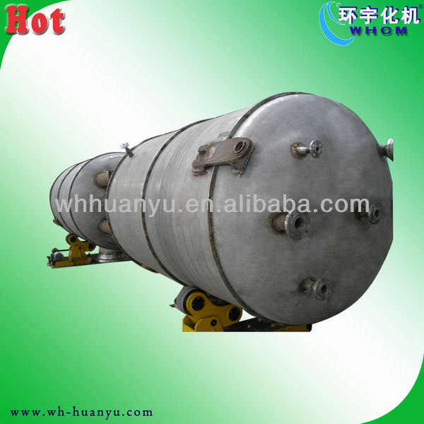 Steel Tank