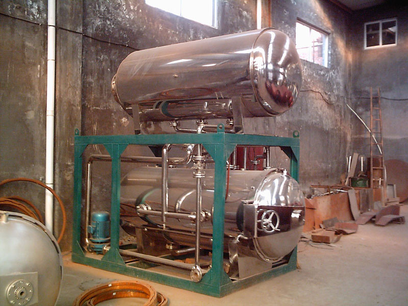 Sterilizing tank