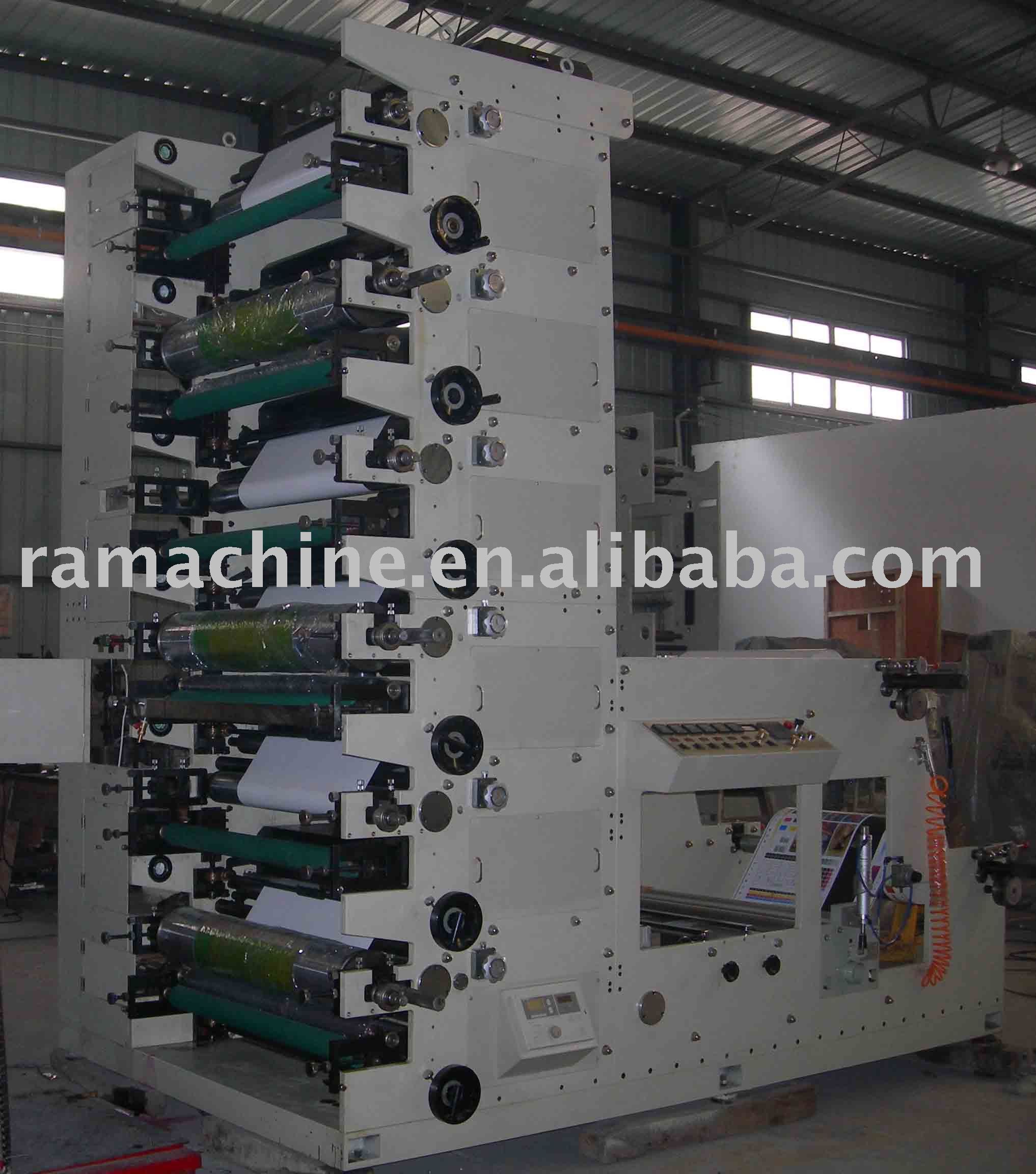 Sticker Printing Machine