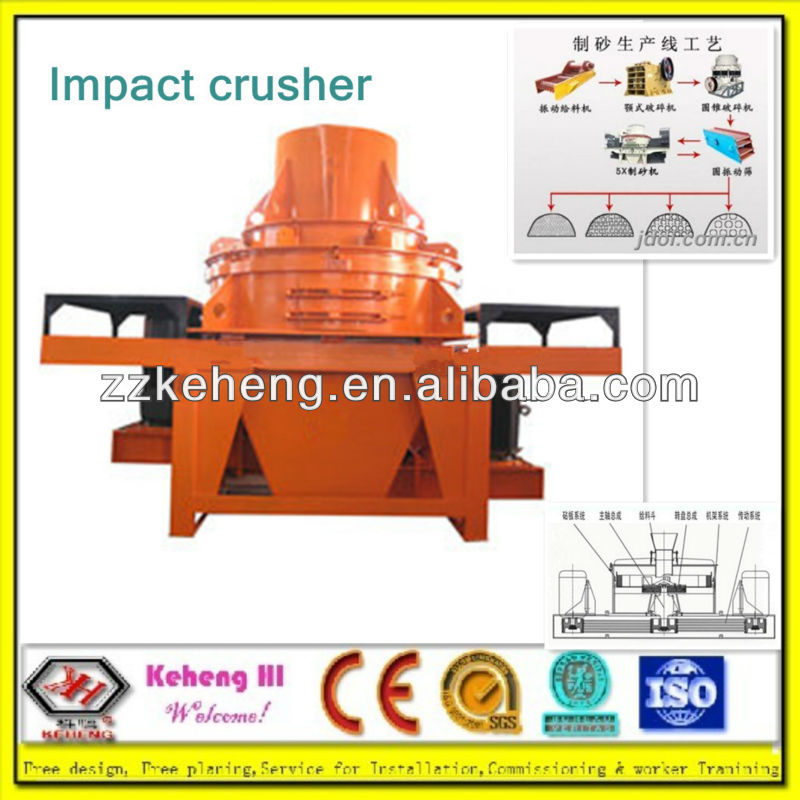 Stones disintegrator sand making equipment