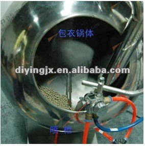 Sugar Coating Machine with price