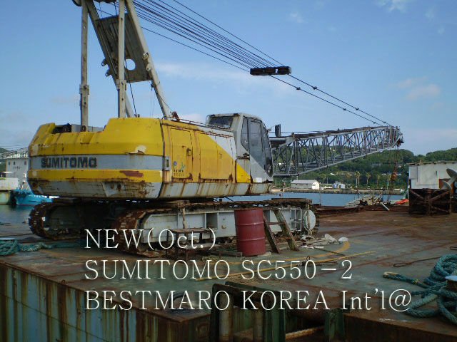 SUMITOMO Crawler Crane SC550-2