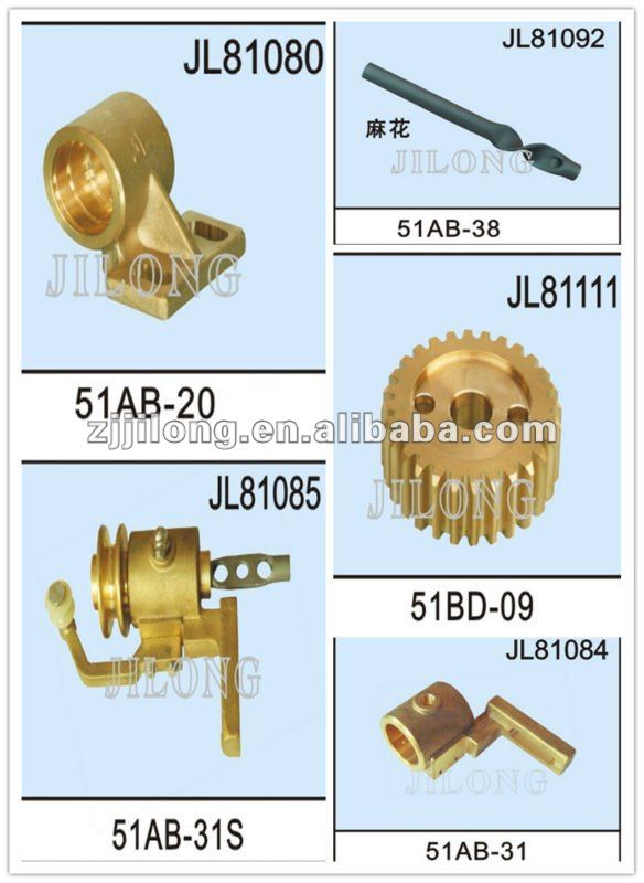Supply textile machinery parts/spining parts/weaving machine parts