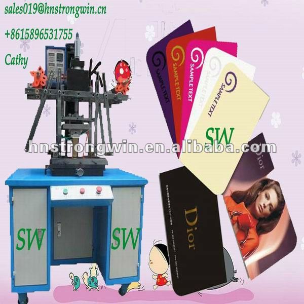 SW-HGGP-50 Holographic labels hot stamp printing machine 008615896531755