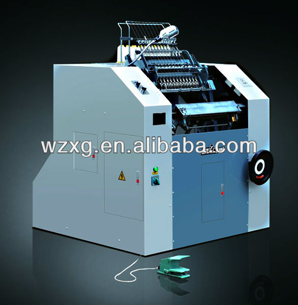 SXC-460 Book Sewing Machine