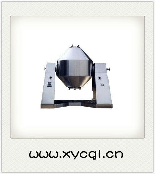 SZG Rotating Vacuum Dryer