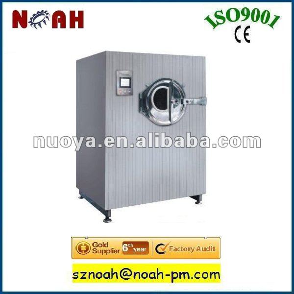 Tablet Film Coating Machine (BG-150)