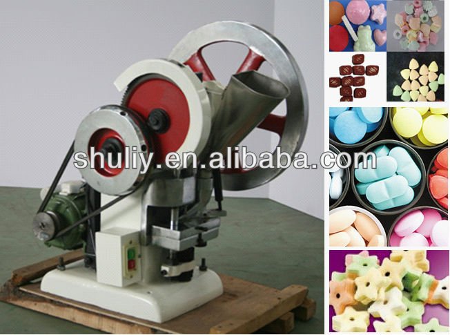 tablet press machine/ pill press machine/ single punch tablet press machine/ 008615838061675