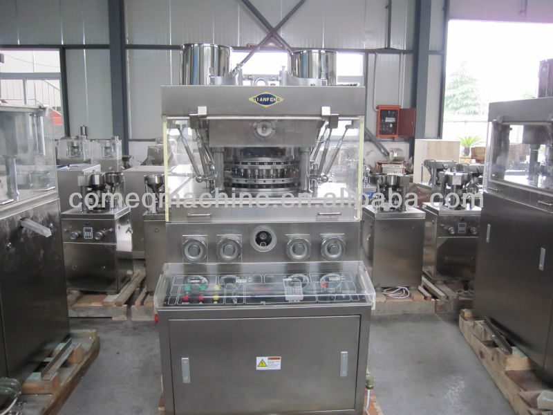 tablet press,pharmaceutical equipment