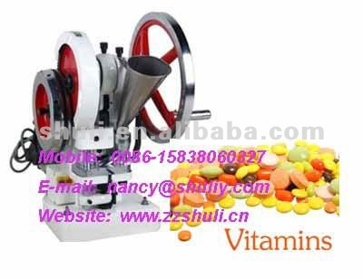 Tablet pressing machine for pharmaceutical/Coffee block pressing machine/calcium tablet pressing machine(0086-15838060327)