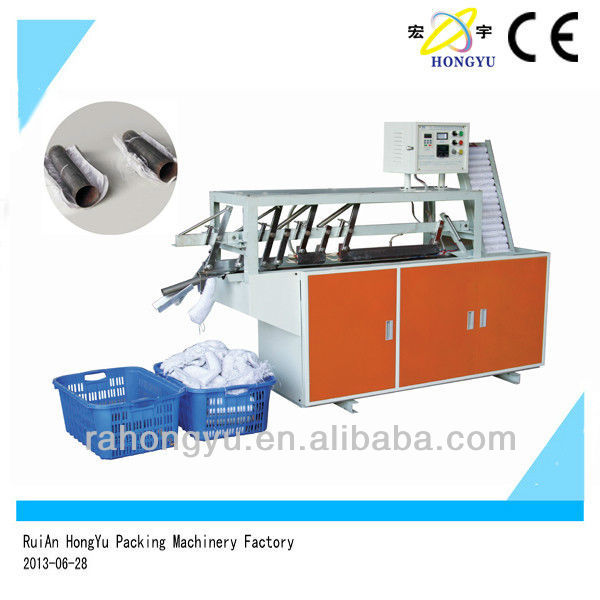 Tail Yarn Textile Spool Cutting Machine Match For Circular Weaving Machine