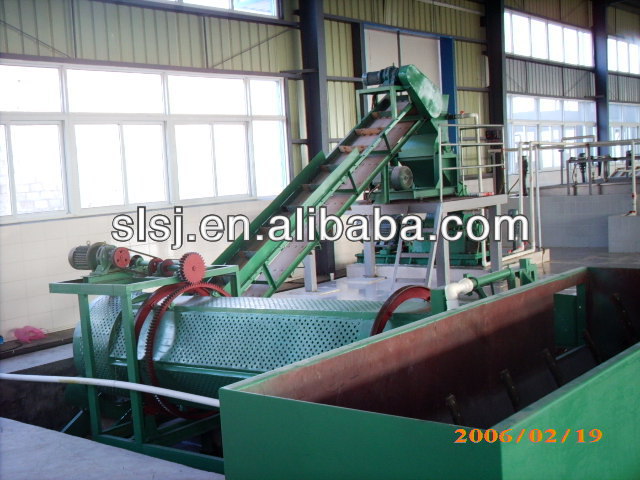 Tapioca Flour Process Machine