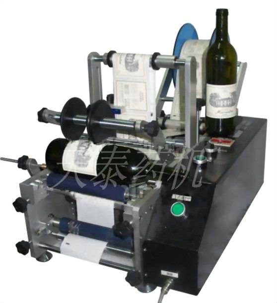 TB-413 Semi-automatic Label Machine For Round Bottle