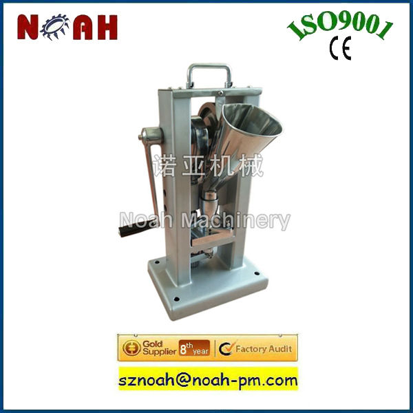 TDP-0(A) Mini tablet press