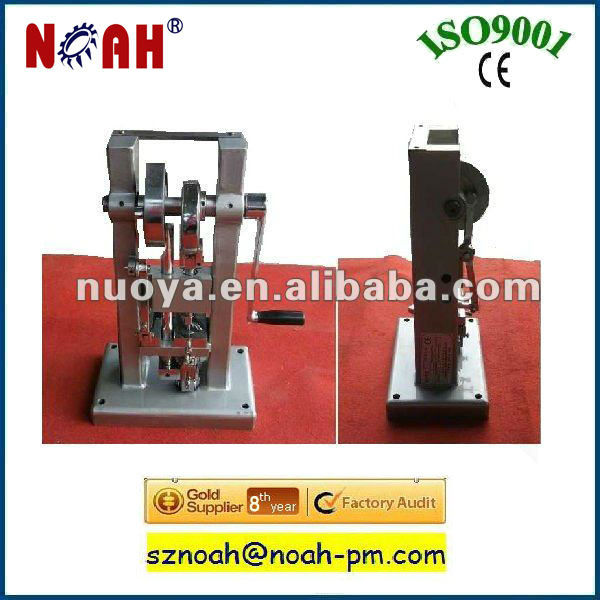 TDP-0 Small tablet press