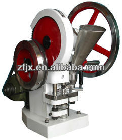 TDP-1.5 pill press machine single punch(0086-18739193590)