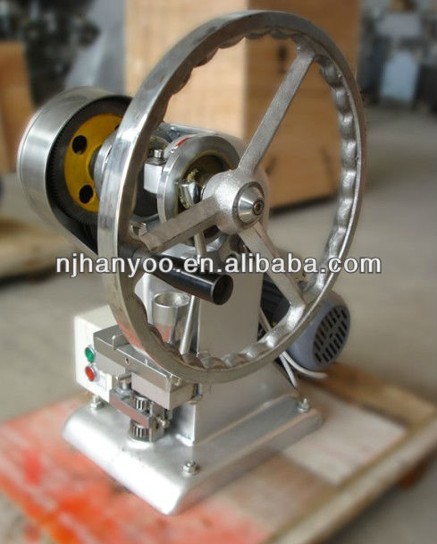 TDP-5 small pill making machine