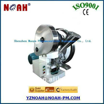 TDP-6 Chemical Powder Tablet Machine