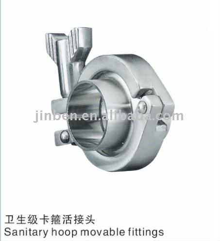 Tea beverage processing machine parts