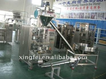 Tea powder packing machine