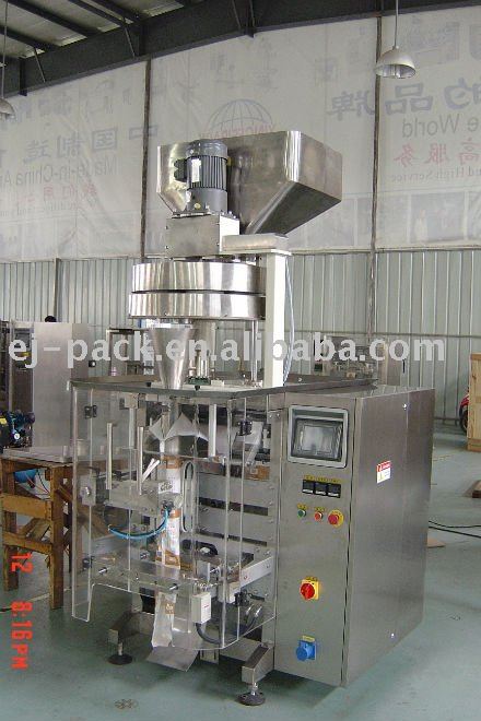 technical advanced sugar packing machine EJ-530