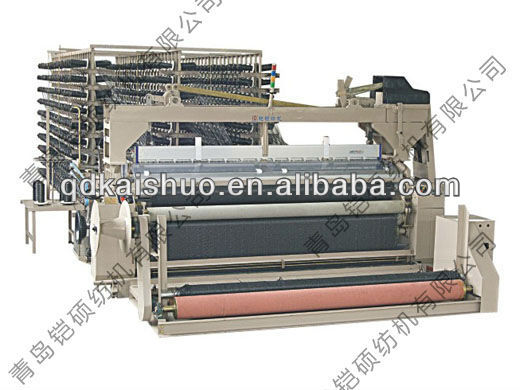 textile machinery--Water Jet Loom For Yarn Net