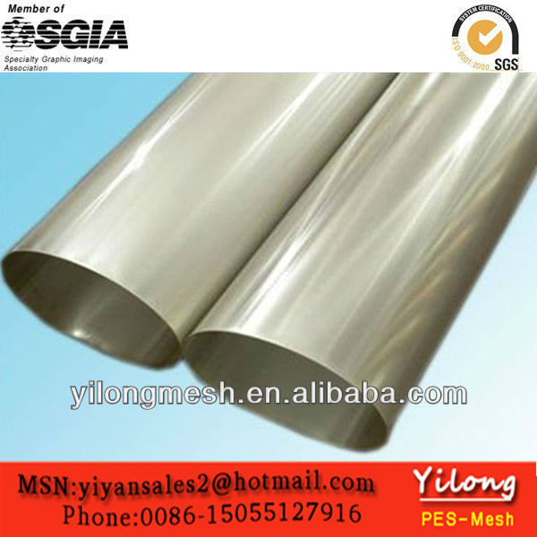 textile rotary nickel screen