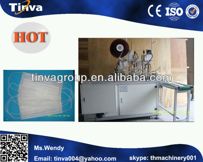 TH-003 Welding equipment made in China Ruian Ear-loop(outside) sealing machine
