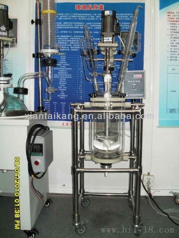 The Best quality product--20L Glass Reactor