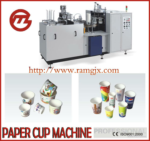 The most affordable paper cup machine manufactory In China