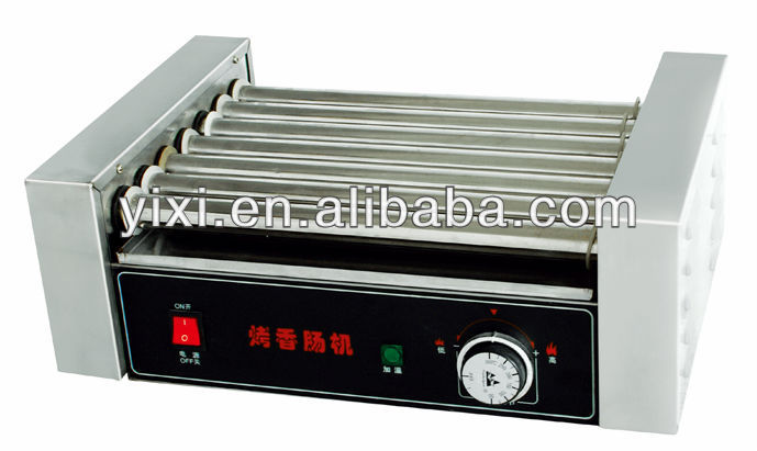 The Multi-Function Revolves Type Hot Dog Broiler