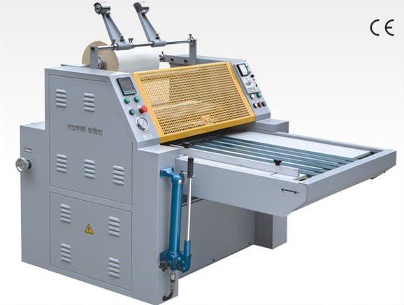thermal gluless bopp film Laminating machine/laminator