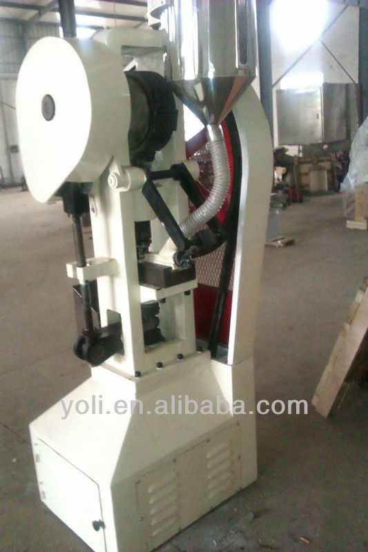 THP-20 fertilizer tablet punch machine