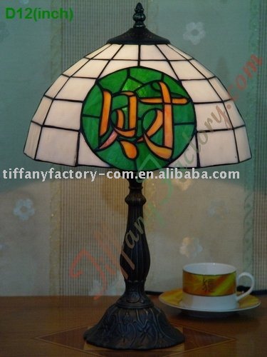 Tiffany Table Lamp--LS12T000013-LBTZ0305C