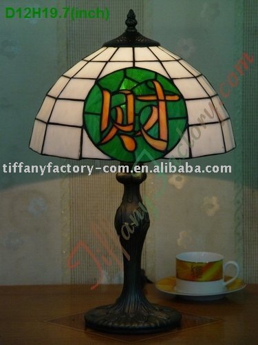 Tiffany Table Lamp--LS12T000013-LBTZ0311J