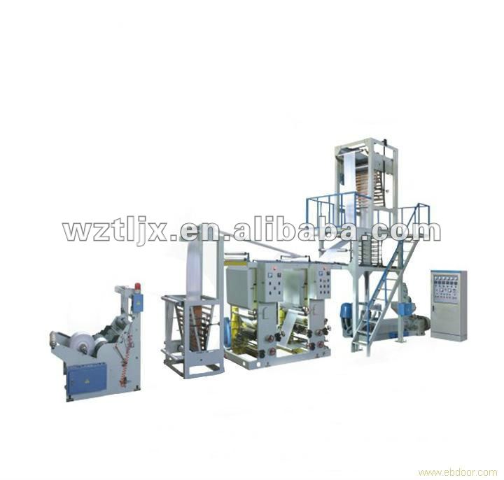 TL Model PE Film Blowing Printing Connect-line