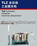 TLZ Automatic industrial dehydration machine